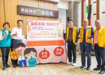 熱心企業家回饋鄉里 攜手慈善會與社團捐款助弱勢