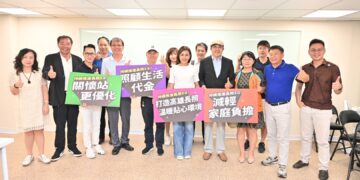 擃大長照3.0服務 邱議瑩、鄭光峰主張長照中心升格與生活代金制