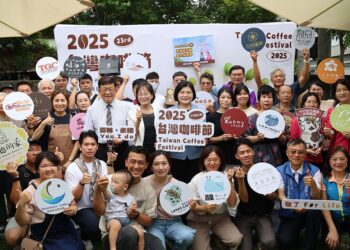 2025台灣咖啡節11月1日熱鬧登場　全國逾百家特色品牌聯合參展