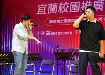爵士 × A Cappella宜中校園講唱會 同學vs講師即興尬口技掀高潮