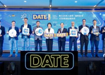 第11屆DATE SUMMIT聚焦全球佈局與數位賦能   7國18位講師  共探未來商業新契機