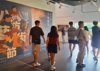 百日跨洲藝術盛會落幕 八方藝術節展現文化平權與共榮