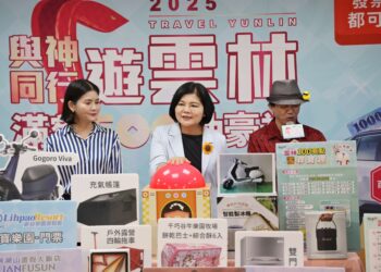 2025雲林縣20鄉鎮100亮點票選出爐　下半年暢遊百景再抽百萬名車