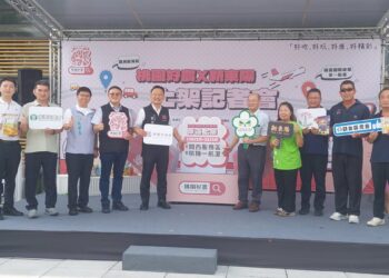 影音/「桃園好農」插旗新東陽國道關西服務區  桃機一航廈門市 15項優質農產上架