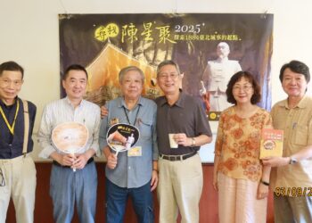 走讀臺北城  劇場重現知府陳星聚築城歷程