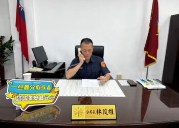 潮警分局長警廣連線宣導 「假中獎詐騙手法」「假冒公務機關詐騙」