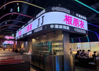 「椒朋友」比基尼龍蝦趴火辣登場