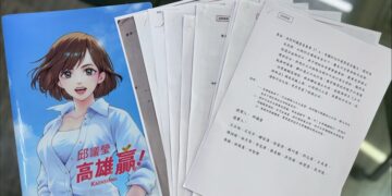 「率先送案! 邱議瑩修法加重刑責:斷根不法砂石幫、守護高雄」