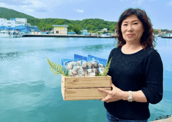 中秋送禮新選擇     貢寮漁會推「鮑鮮禮盒」     嚴選貢寮鮑、在地漁獲享限時優惠