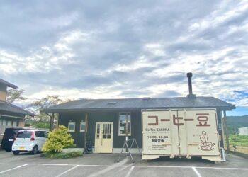 阿里山咖啡飄香名古屋  跨國推廣引日旅人走進台灣秘境