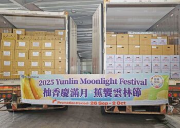 雲林良品外銷逾1250公噸　文旦、香蕉裝櫃啟航新加坡