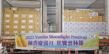 雲林良品外銷逾1250公噸 文旦、香蕉裝櫃啟航新加坡