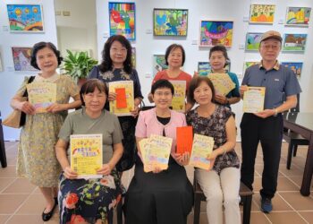 2025「我愛花蓮 花蓮加油」園遊會招商  畢士大教養院邀請大家做公益