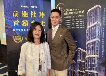 杜拜置產熱潮!元宇宙攜手首霸Sobha Central 說明會吸引近200人