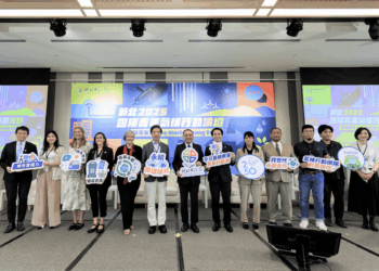 新北辦國際青年氣候論壇     跨國青年領袖齊聚     探討氣候行動與創意實踐