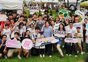 青年活力HIGH翻縣民公園   大專社團博覽會x排舞大賽