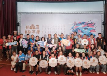 2025阿里山部落鄒年慶開跑   九大鄒族部落齊聚 感受道地的原民風情