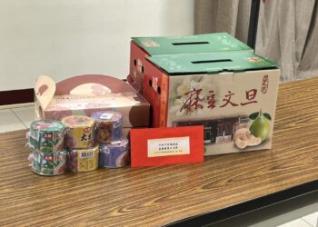 不動產職業工會與王菁菁加碼  建平愛心會中秋捐助愛心滿滿
