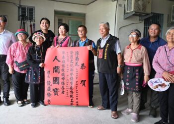 傳承卑南族傳統織布工藝  孫菊花獲授「人間國寶」殊榮