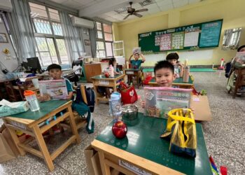 首度發送實用小一新生禮包  花蓮家庭教育中心溫暖到位