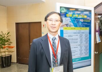 影音/台灣復健醫學研討會在彰基　聚焦痙攣治療新趨勢