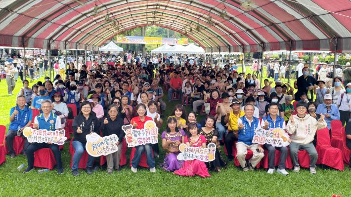 雲林縣政府民政處在古坑綠色隧道舉辦新住民中秋聯歡活動，新住民與鄉親參與都相當踴躍，呈現雲林是個多元、包容與友善的縣市。