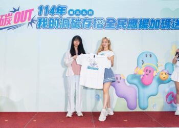 捷運年票加碼送 「我的減碳存摺」響應人數拚新高