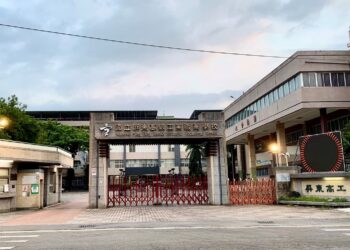 114年公務人員特種考試原住民族考試 屏東縣設考區於屏東高工