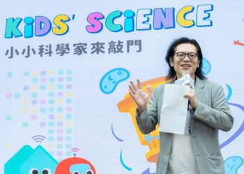 「Kids’ Science—小小科學家來敲門」 帶領孩童們體驗 AI 與跨域學習
