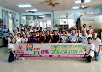 社區年度嘉年華盛事!!!糶糴社區與六份社區聯合舉辦家庭據點日,凝聚團結有力的社區力量!!!