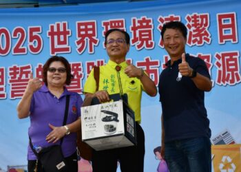 彰化市世界環境清潔日誓師  展現全民齊心守護環境的決心