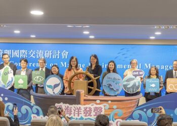 海洋委員會攜手印尼哈比比中心 簽署印太海廢合作備忘錄