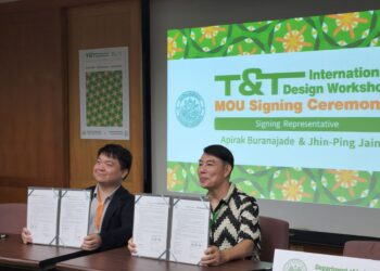 高科大攜手泰國藝術大學  簽署MOU推動跨國設計教育