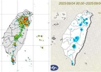 影音∕對流雲系發展旺盛 0904午後大雨特報