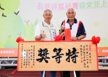 宜蘭縣紅文旦評鑑   冬山鄉黃進益農友勇奪特等獎