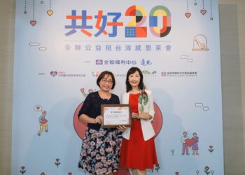 全聯基金會送愛心尿布 協助照顧弱勢長輩晚年