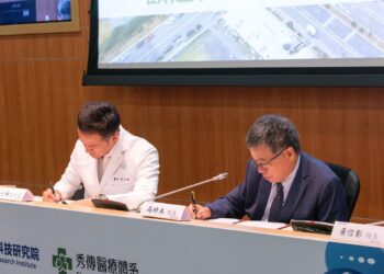 秀傳醫療與國原院簽署合作意願書   共創精準醫療新局