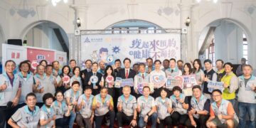 竹市疫苗預約系統9/23啟用!