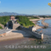 遇見秦皇島:一座會說故事的城市