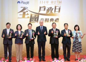 屏東縣榮獲內政部113年度戶政機關楷模獎 積極查獲偽冒案件 守護鄉親戶籍安全