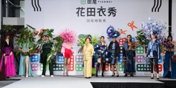 用設計看見田尾   《花田衣秀|田尾時裝秀》盛大登場