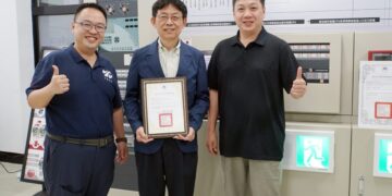 創全台綜合大學首例  大葉大學取得內政部核可服勤人員訓練專業機構資格