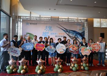 「旗」饗.「橙」香   東海岸旗魚季與三仙台臍橙節活動開跑