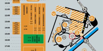 月光下的南島文化盛宴    屏東南島文化節 11/1 縣民公園登場