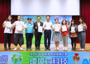 迎接AI與環境永績挑戰 研揚科技助力嘉義校園教育創新