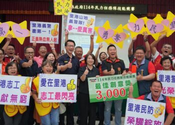 民力任務隊技能競賽 凝聚全民防衛韌性