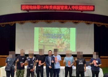 台南地檢署與台南榮譽觀護人協進會 中秋前夕關懷受保護管束人