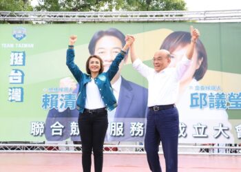 係金ㄟ！中秋前夕蘇貞昌獻聲替邱議瑩拜票　民眾接聽驚呼「是本人嗎？」