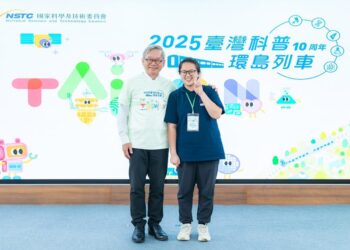 2025臺灣科普環島列車10周年 感恩科普推手 讓科學知識持續深耕發芽