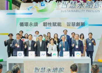 數發部14項「韌性科技」成果曝光，建構AI永續新臺灣